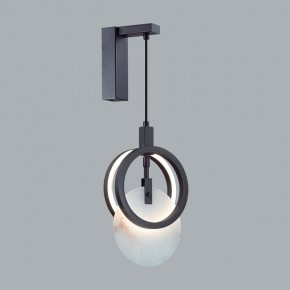 Бра Odeon Light Mercury 5422/17WL в Нягани - nyagan.mebel24.online | фото 3