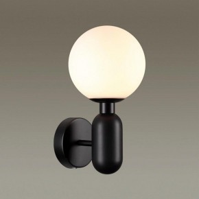 Бра Odeon Light Okia 4668/1W в Нягани - nyagan.mebel24.online | фото 2