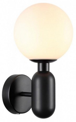 Бра Odeon Light Okia 4668/1W в Нягани - nyagan.mebel24.online | фото 3