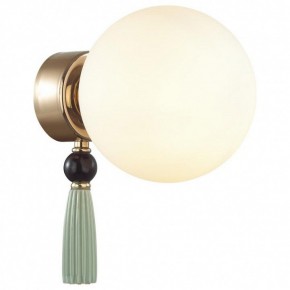 Бра Odeon Light Palle 5405/1W в Нягани - nyagan.mebel24.online | фото 2
