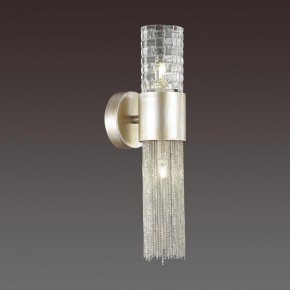 Бра Odeon Light Perla 4631/2W в Нягани - nyagan.mebel24.online | фото 2