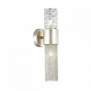 Бра Odeon Light Perla 4631/2W в Нягани - nyagan.mebel24.online | фото 3