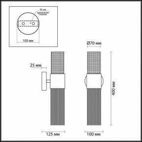 Бра Odeon Light Perla 4631/2W в Нягани - nyagan.mebel24.online | фото 4
