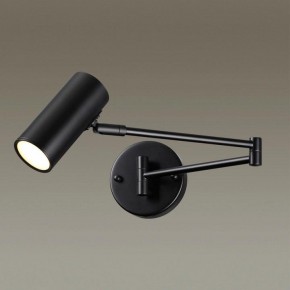 Бра Odeon Light Razio 4376/1W в Нягани - nyagan.mebel24.online | фото 3