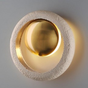 Бра Odeon Light Saturn 5443/1W в Нягани - nyagan.mebel24.online | фото 3