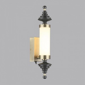 Бра Odeon Light Ula 5404/11WL в Нягани - nyagan.mebel24.online | фото 3