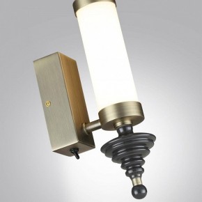 Бра Odeon Light Ula 5404/11WL в Нягани - nyagan.mebel24.online | фото 6