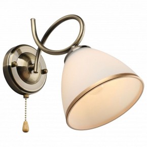Бра Omnilux Alimini OML-25301-01 в Нягани - nyagan.mebel24.online | фото 2