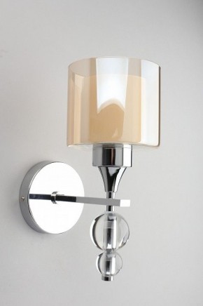 Бра Omnilux Aprica OML-70801-01 в Нягани - nyagan.mebel24.online | фото 4