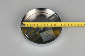 Бра Omnilux Aprica OML-70801-01 в Нягани - nyagan.mebel24.online | фото 7