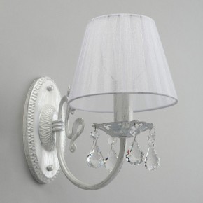 Бра Omnilux Bantine OML-53211-01 в Нягани - nyagan.mebel24.online | фото 7