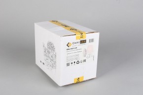 Бра Omnilux Bantine OML-53211-01 в Нягани - nyagan.mebel24.online | фото 8