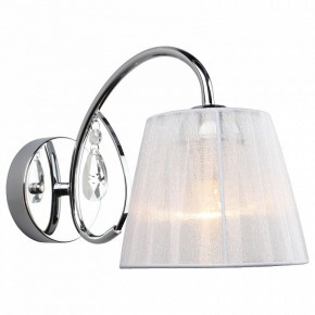 Бра Omnilux Cardillo OML-56601-01 в Нягани - nyagan.mebel24.online | фото 2