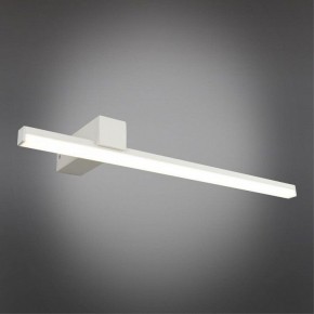 Бра Omnilux Giobbole OML-10001-12 в Нягани - nyagan.mebel24.online | фото 2