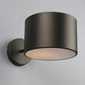 Бра Omnilux Lisera OML-54501-01 в Нягани - nyagan.mebel24.online | фото 3
