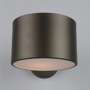 Бра Omnilux Lisera OML-54501-01 в Нягани - nyagan.mebel24.online | фото 5