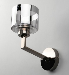 Бра Omnilux Lizzano OML-88901-01 в Нягани - nyagan.mebel24.online | фото 3