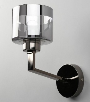 Бра Omnilux Lizzano OML-88901-01 в Нягани - nyagan.mebel24.online | фото 4