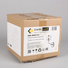 Бра Omnilux Lizzano OML-88901-01 в Нягани - nyagan.mebel24.online | фото 7