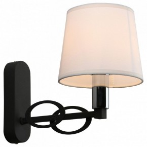 Бра Omnilux Reggello OML-64901-01 в Нягани - nyagan.mebel24.online | фото 2