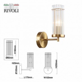Бра Rivoli Dolly Б0055539 в Нягани - nyagan.mebel24.online | фото 4