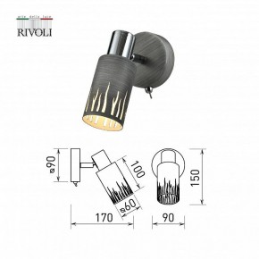 Бра Rivoli Lethe Б0055000 в Нягани - nyagan.mebel24.online | фото 4