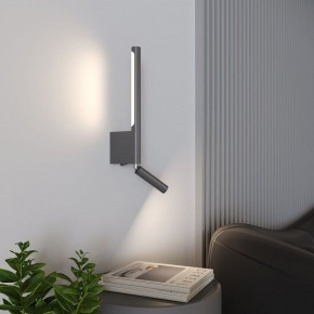 Бра с подсветкой Elektrostandard Sarca a066403 в Нягани - nyagan.mebel24.online | фото 5