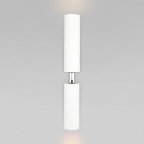 Бра с подсветкой Eurosvet Pitch 40020/1 LED белый в Нягани - nyagan.mebel24.online | фото 2
