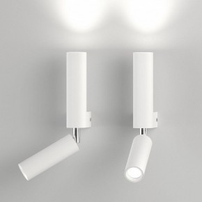 Бра с подсветкой Eurosvet Pitch 40020/1 LED белый в Нягани - nyagan.mebel24.online | фото 3