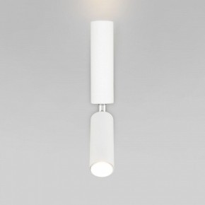 Бра с подсветкой Eurosvet Pitch 40020/1 LED белый в Нягани - nyagan.mebel24.online | фото 4
