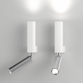 Бра с подсветкой Eurosvet Pitch 40020/1 LED белый/хром в Нягани - nyagan.mebel24.online | фото 2
