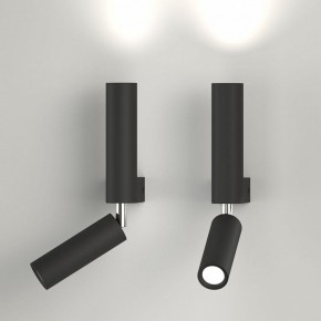 Бра с подсветкой Eurosvet Pitch 40020/1 LED черный в Нягани - nyagan.mebel24.online | фото 3