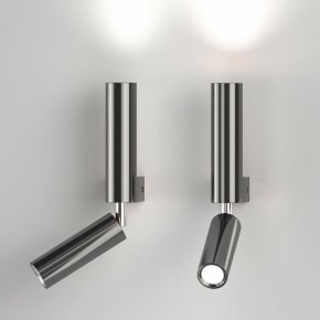 Бра с подсветкой Eurosvet Pitch 40020/1 LED черный жемчуг в Нягани - nyagan.mebel24.online | фото 2