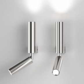 Бра с подсветкой Eurosvet Pitch 40020/1 LED хром в Нягани - nyagan.mebel24.online | фото 3