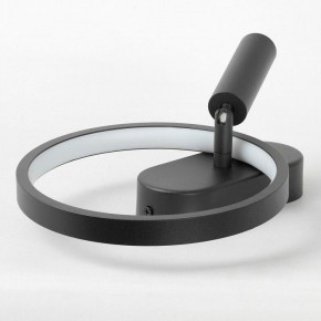 Бра с подсветкой Lussole Clay LSP-7238 в Нягани - nyagan.mebel24.online | фото 3