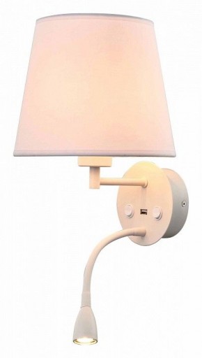 Бра с подсветкой Mantra Caicos 6091 в Нягани - nyagan.mebel24.online | фото 1