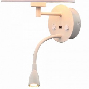 Бра с подсветкой Mantra Caicos 6091 в Нягани - nyagan.mebel24.online | фото 3