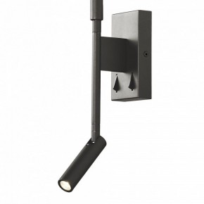 Бра с подсветкой Mantra Torch 6703 в Нягани - nyagan.mebel24.online | фото 6