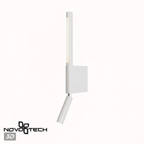 Бра с подсветкой Novotech Fermo 359435 в Нягани - nyagan.mebel24.online | фото 6