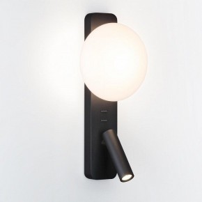 Бра с подсветкой Odeon Light Albergo 7048/5WL в Нягани - nyagan.mebel24.online | фото 2