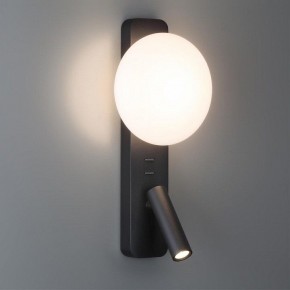Бра с подсветкой Odeon Light Albergo 7048/5WL в Нягани - nyagan.mebel24.online | фото 3