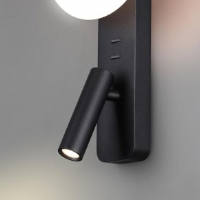 Бра с подсветкой Odeon Light Albergo 7048/5WL в Нягани - nyagan.mebel24.online | фото 5
