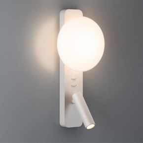 Бра с подсветкой Odeon Light Albergo 7049/5WL в Нягани - nyagan.mebel24.online | фото 3