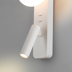 Бра с подсветкой Odeon Light Albergo 7049/5WL в Нягани - nyagan.mebel24.online | фото 5