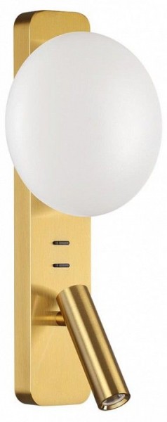 Бра с подсветкой Odeon Light Albergo 7050/5WL в Нягани - nyagan.mebel24.online | фото