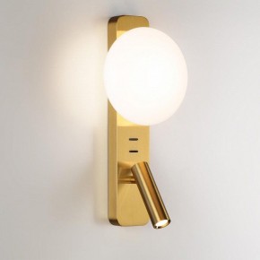 Бра с подсветкой Odeon Light Albergo 7050/5WL в Нягани - nyagan.mebel24.online | фото 2