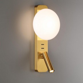Бра с подсветкой Odeon Light Albergo 7050/5WL в Нягани - nyagan.mebel24.online | фото 3