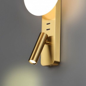 Бра с подсветкой Odeon Light Albergo 7050/5WL в Нягани - nyagan.mebel24.online | фото 5