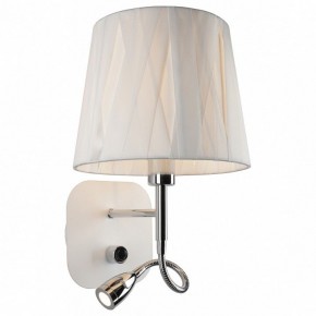 Бра с подсветкой Omnilux Correto OML-62501-02 в Нягани - nyagan.mebel24.online | фото