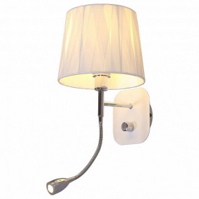 Бра с подсветкой Omnilux Correto OML-62501-02 в Нягани - nyagan.mebel24.online | фото 2